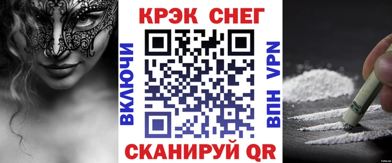 Где можно купить наркотики Томилино Галлюциногенные грибы  КОКАИН  АМФЕТАМИН  ГАШ  Бошки Шишки 