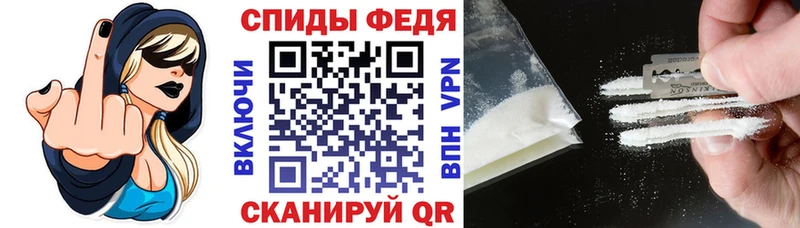 АМФ Розовый  mega зеркало  Томилино  где можно купить  