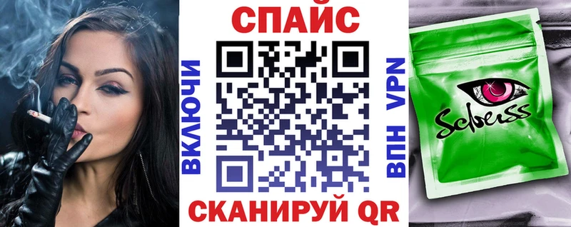 мориарти официальный сайт  даркнет сайт  Томилино  Бутират 99% 