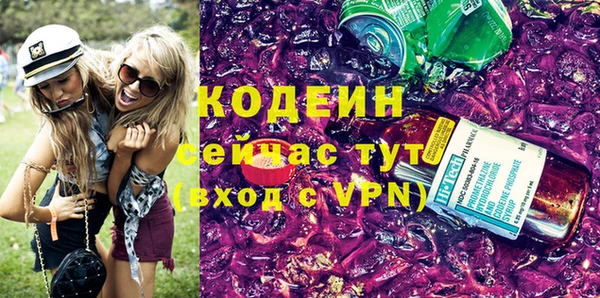 скорость Горно-Алтайск