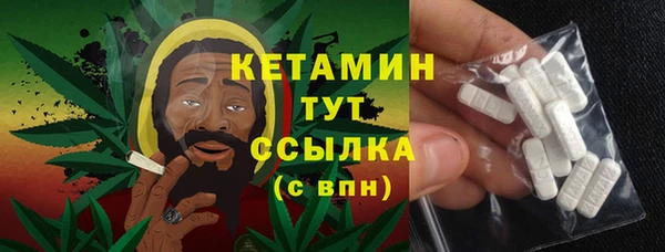 МДПВ Горняк
