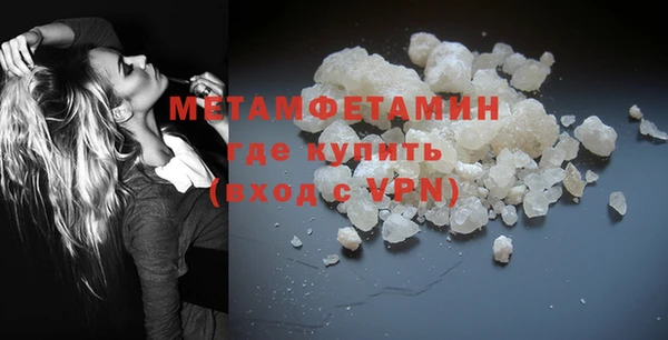 МДПВ Горняк