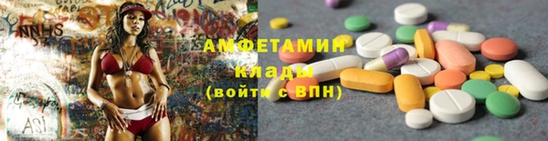 скорость Горно-Алтайск