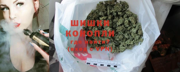 герыч Коряжма