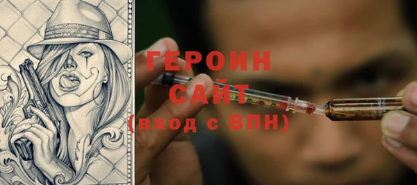 скорость Горно-Алтайск