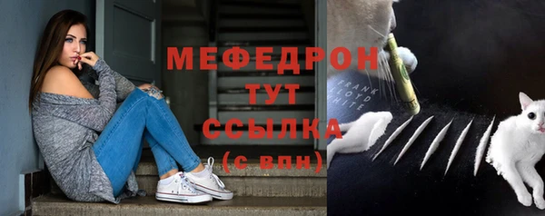 скорость Горно-Алтайск