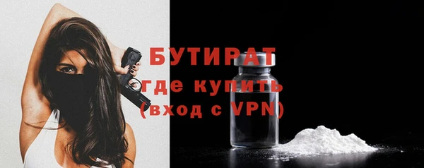 МДПВ Горняк