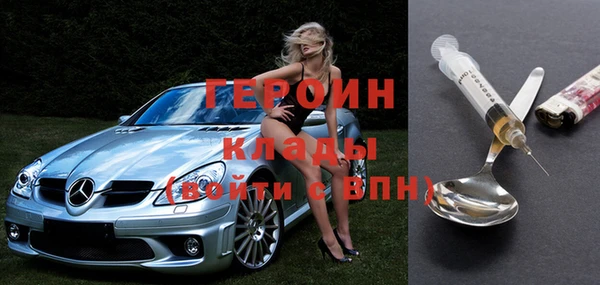 МДПВ Горняк