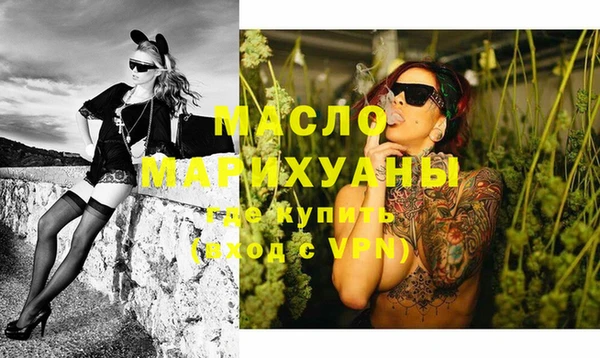 скорость Горно-Алтайск