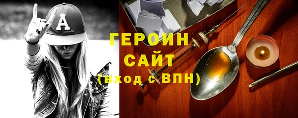 скорость Горно-Алтайск