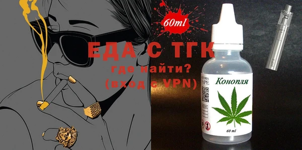 скорость Горно-Алтайск