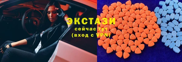 МДПВ Горняк